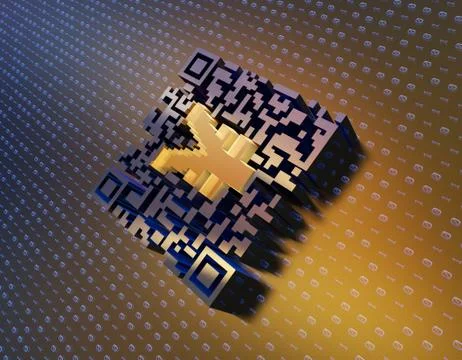 Technical data QR code and RMB, data identification Illustrazione stock