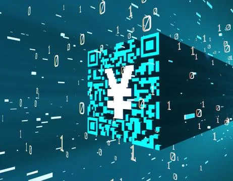 Technical data QR code and RMB, data identification Illustrazione stock