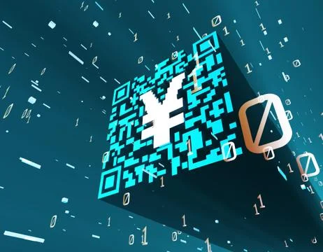 Technical data QR code and RMB, data identification Stock Illustration