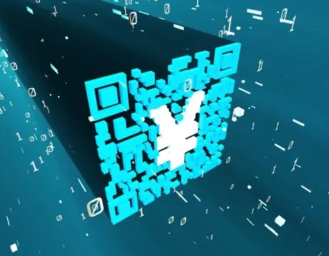 Technical data QR code and RMB, data identification イラスト素材