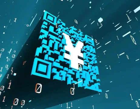 Technical data QR code and RMB, data identification Illustrazione stock