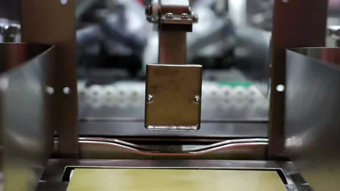 Technological background with automatic production machine. Video stock 151109003