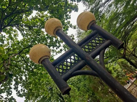 Technology Stock Photos