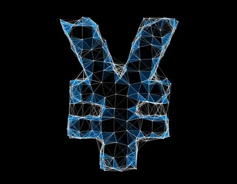 Technology RMB line texture, internet data transmission 스톡 일러스트