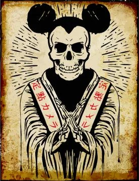 Tee graphics design skull Stock Illustration