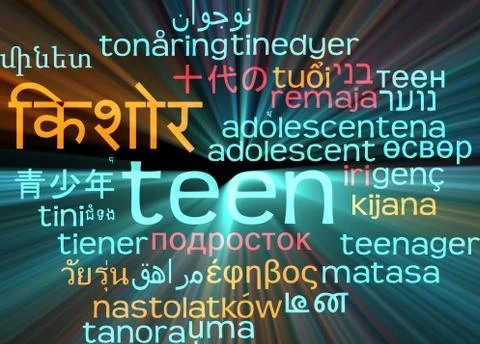 Teen multilanguage wordcloud background concept glowing Stock Illustration