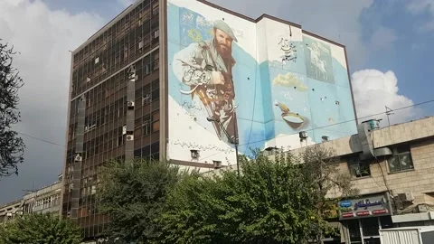 Tehran buildings, Mural Stock Footage 165988403