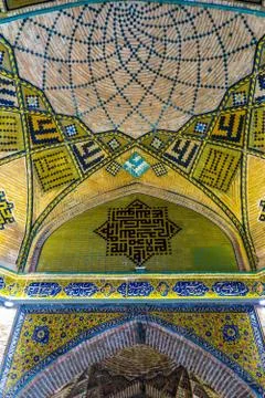 Tehran Grand Bazaar 08 Foto stock