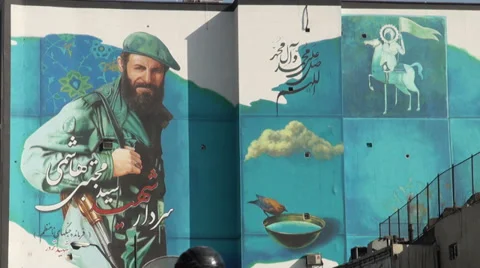 Tehran Iran mural war victim traffic painting Iran - Iraq war soldier Stock Footage 33957586