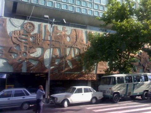 Tehran Street view Stock Photos