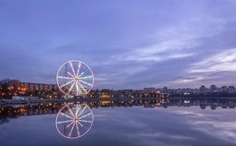 Tei Park ,Bucharest.The fun color wheel in motion in the fun Tei Park. Stock Photos