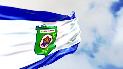 Tel Aviv Flag, close up. Waving Tel Aviv City Flag Stock Footage 238453957