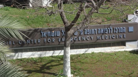 Tel-aviv Stock Footage 160450216