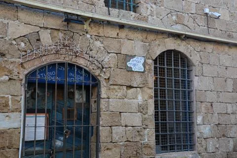 Tel Aviv Jaffa 스톡 사진