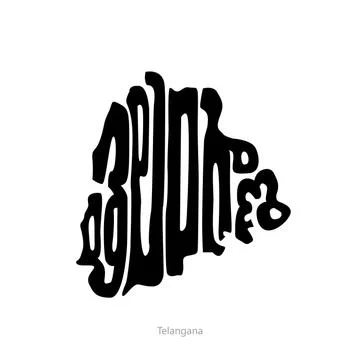 Telangana map lettering in Telugu script. Telangana typographic map. Stock Illustration