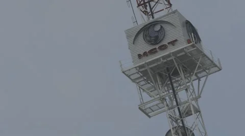 Telecommunication Tower at MCOT Office Stock Footage 48616856