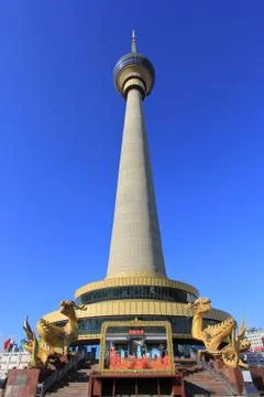 Television Tower of China Central Television Stock Photos