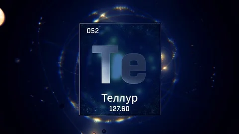 Tellurium as Element 52 of the Periodic Table 3D animation on blue background 스톡 동영상 126448680