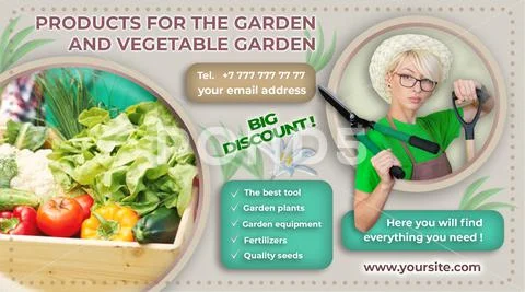 Tempale Products For The Garden And Vegetable Garden PSD Template