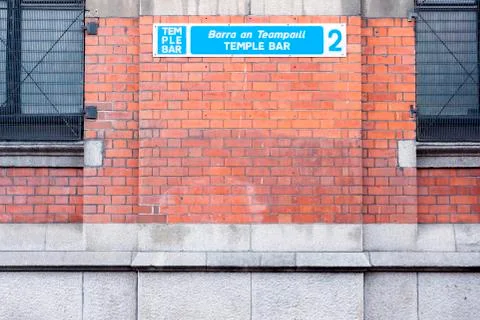 Temple bar sign Stock Photos