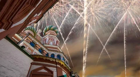 Temple of Basil the Blessed, Moscow Foto stock