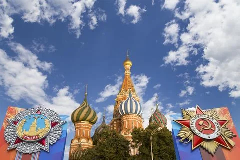Temple of Basil the Blessed with orders--Victory Day celebration - Moscow Stock Photos