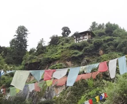 Temple in Bhutan Stock Photos