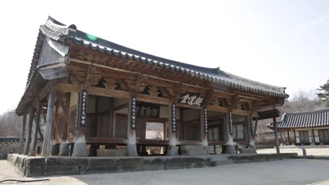 Temple with blue sky 動画素材 303539877