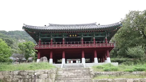 A temple with colorful patterns	 Stock Footage 310161145