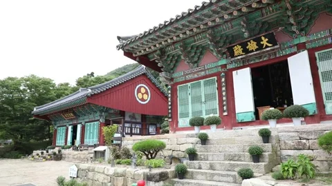 A temple with colorful patterns	 Stock-Footage 310161161