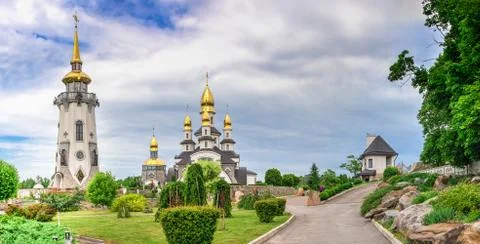 Temple Complex with landscape Park in Buki, Ukraine Foto stock