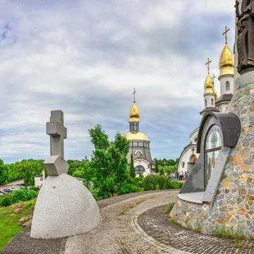 Temple Complex with landscape Park in Buki, Ukraine Photos