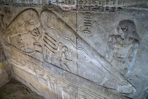 Temple of Dendera, Egypt Stock Photos
