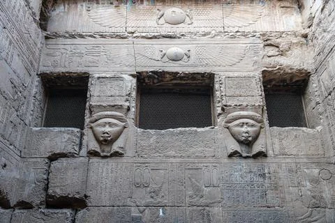 Temple of Dendera, Egypt Foto stock