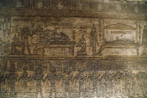 Temple of Dendera, Egypt Stock Photos
