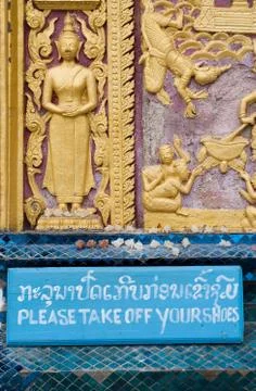 Temple etiquette Stock Photos