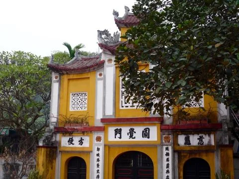 Temple in Hanoi Stock Photos