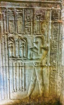 Temple of Hathor at Dendera Stock Photos