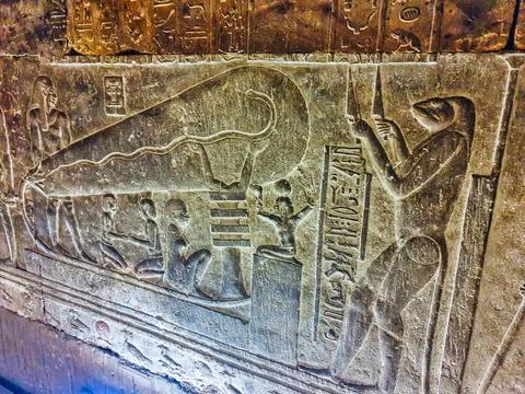 Temple of Hathor at Dendera Stock Photos