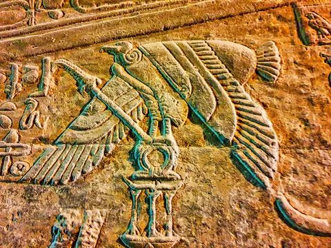 Temple of Hathor at Dendera Stock Photos
