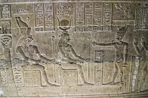 Temple of Hathor at Dendera Stock Photos