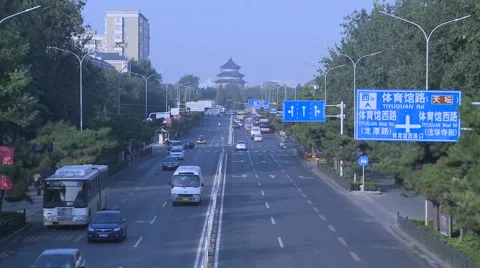 Temple of heaven Beijing Video stock 950654