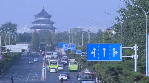 Temple of heaven Beijing Stock Footage 950685