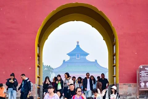 Temple of Heaven in Beijing Photos