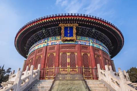 Temple of Heaven in Beijing Photos