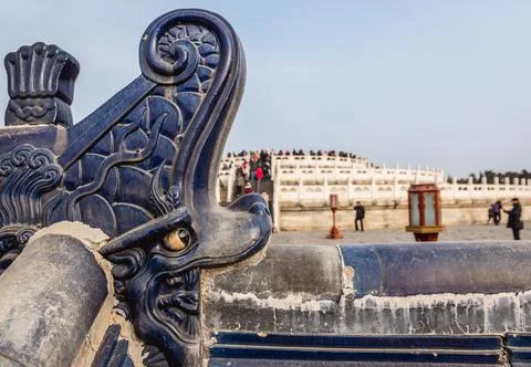 Temple of Heaven in Beijing Photos