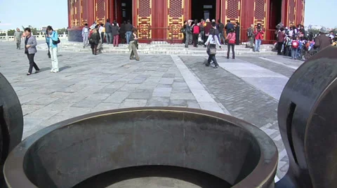 Temple of Heaven Stock Footage 38597072