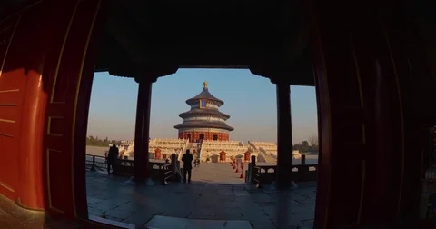 The Temple of Heaven gate view Stock-Footage 82957210