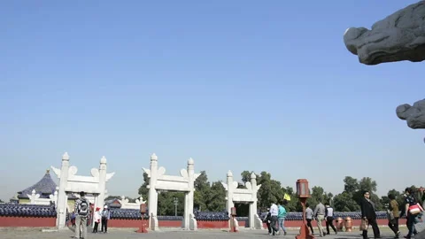 Temple of Heaven Park Stockbeeldmateriaal 85704526