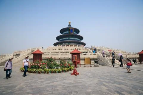 The temple of heaven Stock Photos
